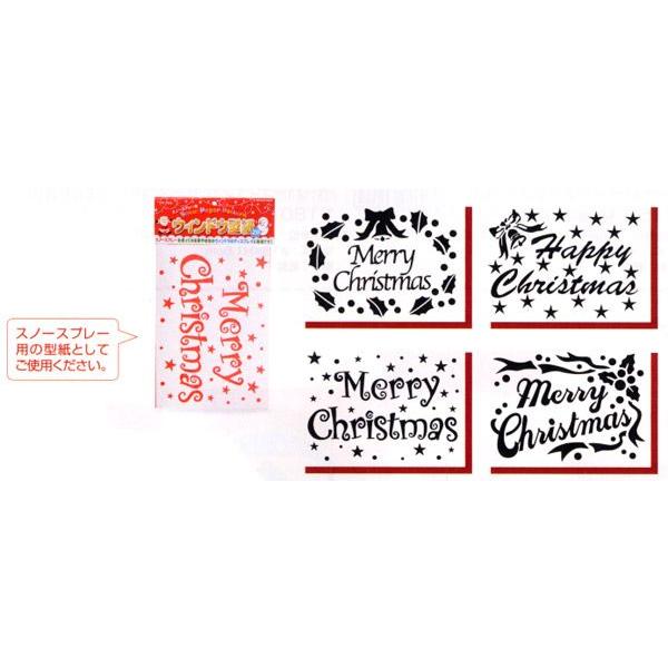 リス 型紙 おもちゃの人気商品 通販 価格比較 価格 Com