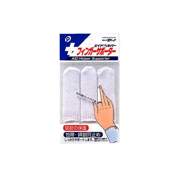 hyakuemonplus_pok-08-012