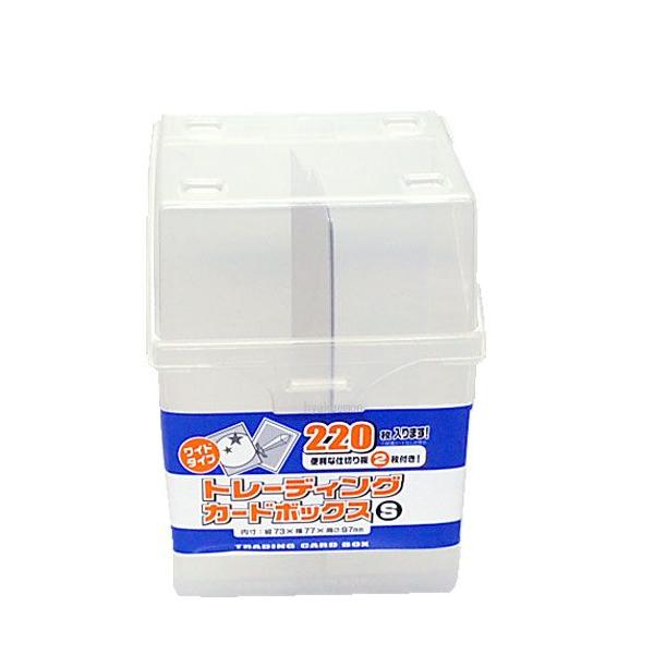 山田化学 トレーディングカードボックスS : ひゃくえもんplus - 通販