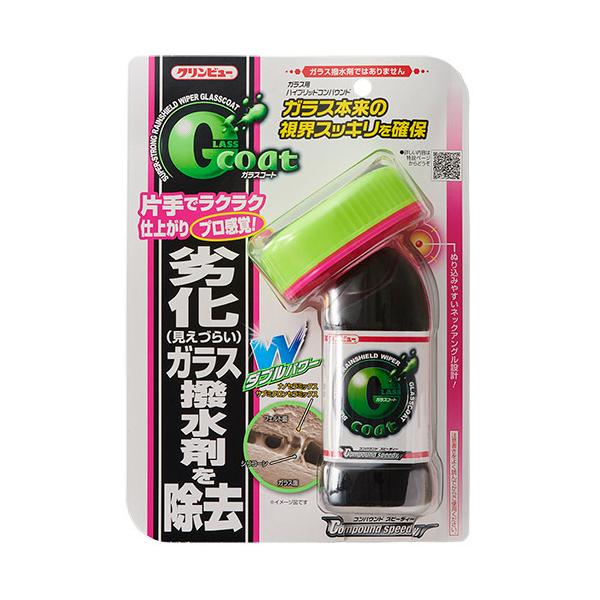 Nr[ KXR[g RpEhXs[fB[  eiX P~J KX