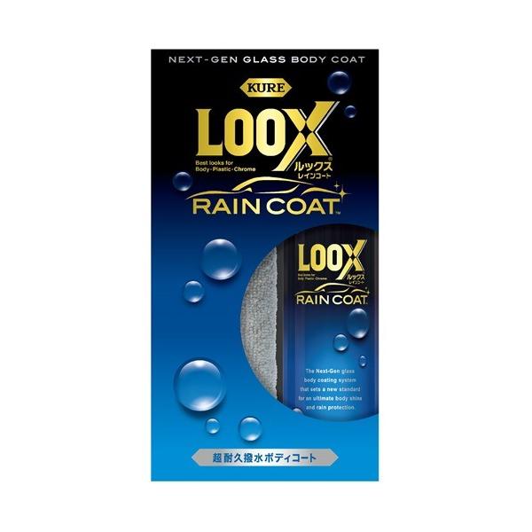 KURE LOOX CR[g bNX  eiX P~J R[eBO  N H