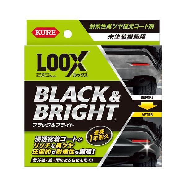 KURE bNX ubNuCg LOOX N  eiX P~J hp R[eBO H