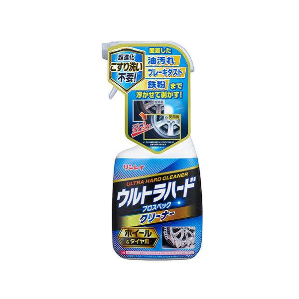 C Egn[hN[i[ zC[E^Cp  P~J