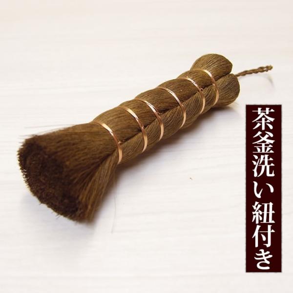 tCp@L킵@^V@􂢁@tCp@|ɂ҂@Rt