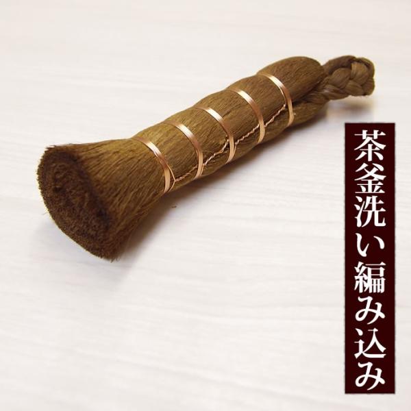 tCp@L킵@^V@􂢁@tCp@|ɂ҂ ҂ݍ݌^