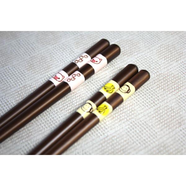 子供 箸 食洗機の人気商品・通販・価格比較 - 価格.com 子供 箸 食洗機の人気商品・通販・価格比較 - 価格.com
