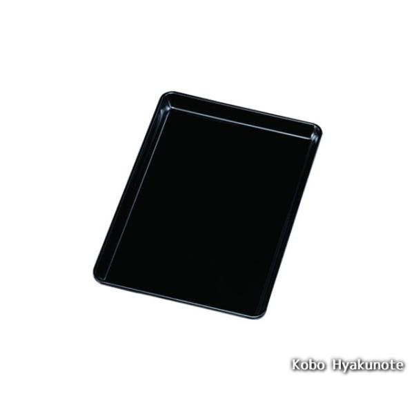 PC DX؎~ ʓh 8.0