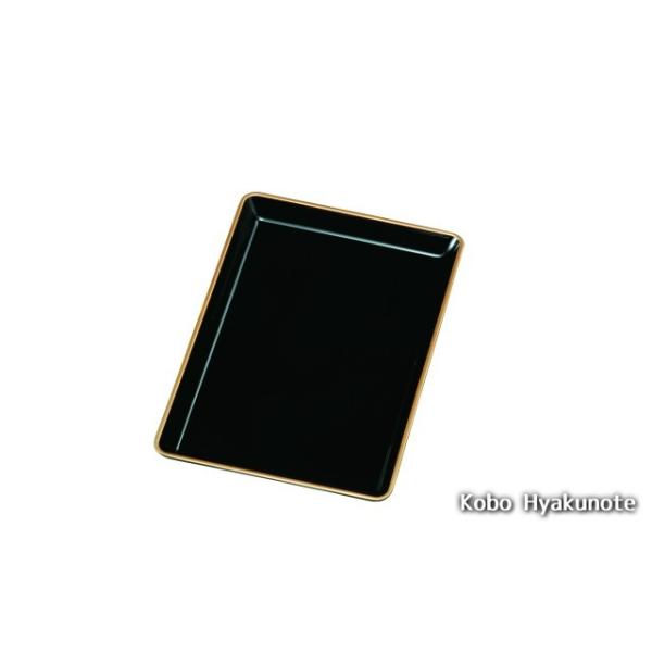 ؎~ t 9.0