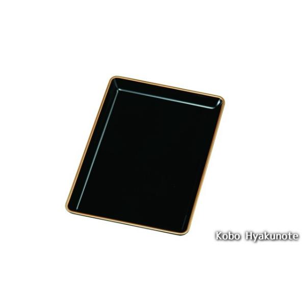 ؎~ t 10.0
