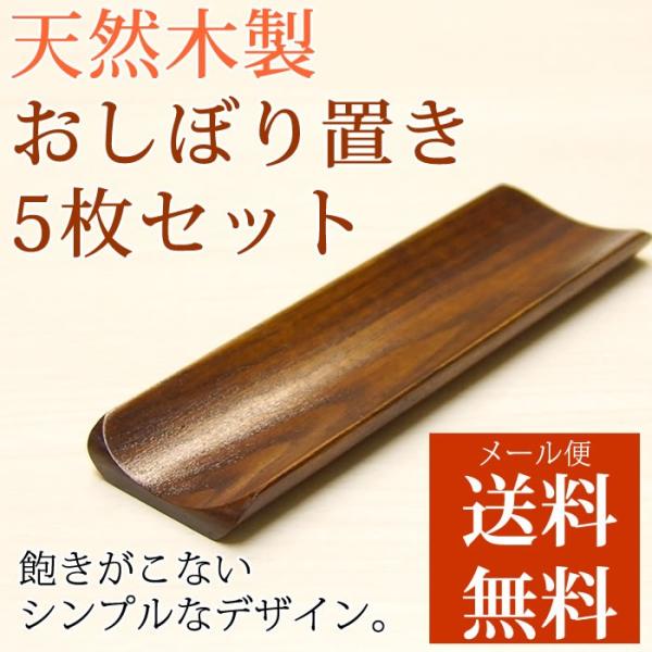 hyakunote_na-cjb1102a