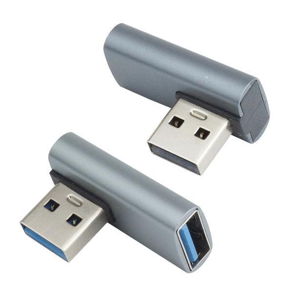 変換アダプタ L型 L字型 USB 3.2 USB Type-A オス メス タイプ A 変換コネクタ 角度 90度 角度変換 データ転送