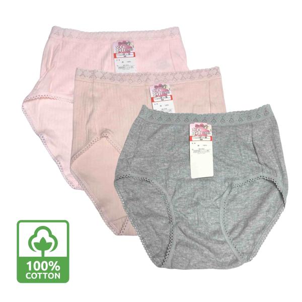3枚セット レディースショーツ 綿100% ハイウエスト ストレッチ 婦人下着 無地 レース 蒸れない 通気性抜群 20代30代40代50代60代 まとめ買い 爆買
