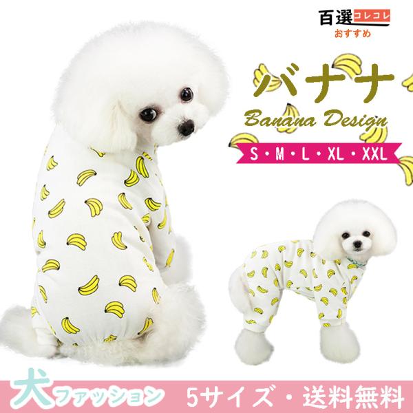  H~ p[X Ȃ K킢 ȃybg ObhV[Y[oii