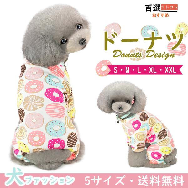  H~ p[X Ȃ K킢 ȃybg ObhV[Y[h[ic