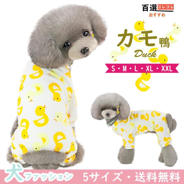  H~ p[X Ȃ K킢 ȃybg ObhV[Y[_bN