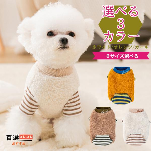 ݌Ɍ  H~ 킢^Ngbv gt[Xf ₷ ^^^ 傫TCY 