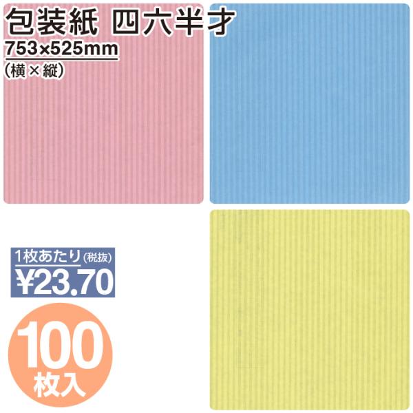 17 |Cg5{ƃN[|  NX^sN NX^u[ NX^CG[ lZ 100   bsO 