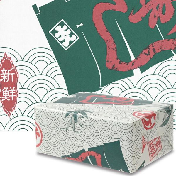 14 |Cg5{ƃN[|  ]ˑO No.338 lZ 100   bsO 킢 n 唻  c 