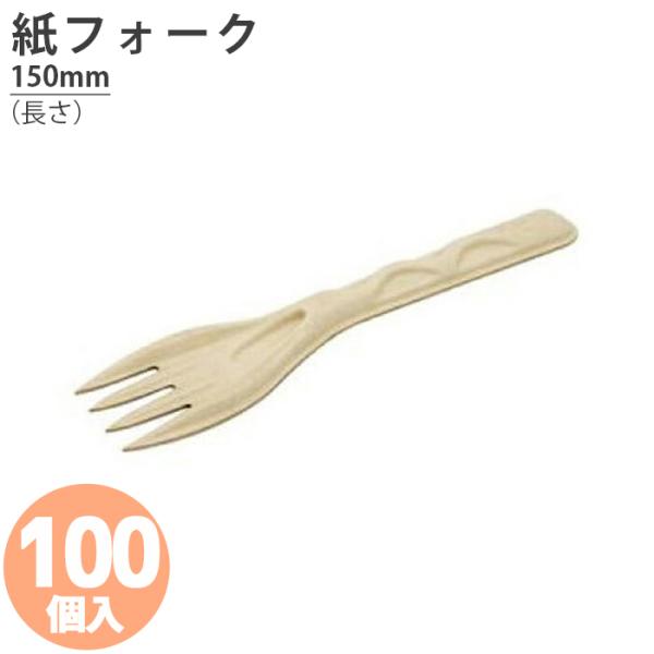 24܂ |Cg5{ƃN[| BBJg[ tH[N Pܓ I[KjbN 100i I[KjbN Hi GR   eCNAE