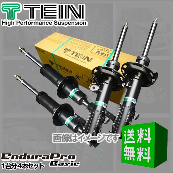 TEIN（テイン） 純正形状ショック (EnduraPro Basic) (前後set