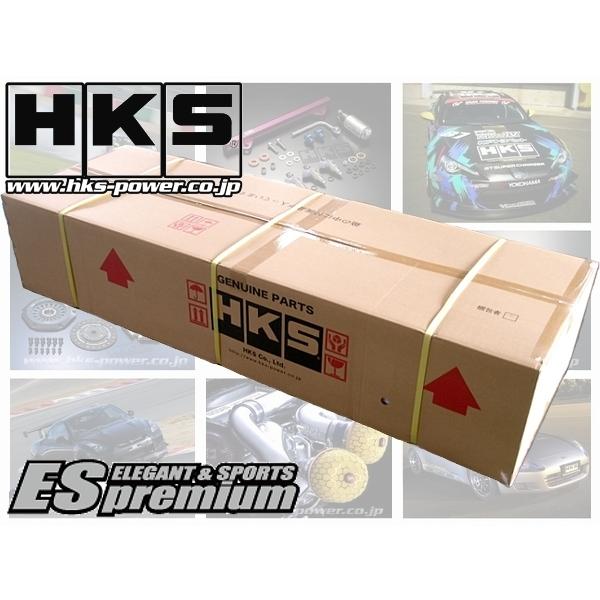 ラスト１set) HKS エスプレミアム (Es premium) アルファード ANH10W