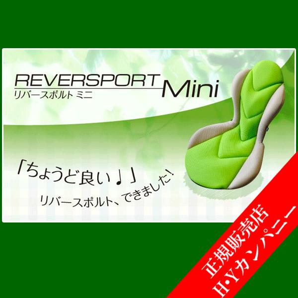 y~bVvCYzyɑ΍NbVz  o[X|g@~j@pƑ̈UŃItBX⎩̕SyT|[gNbVB