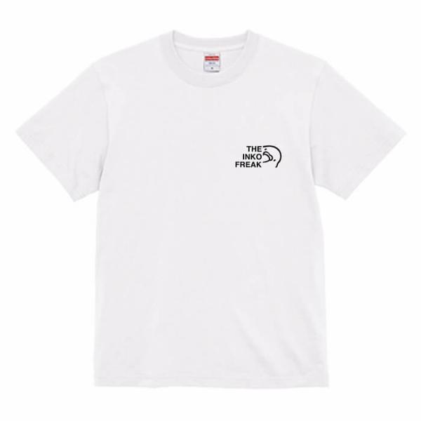 インゴシマ Tシャツ 限定50名 インコ Tシャツ THE INKO FREAK タイプC 小鳥 鳥 鳥好き 雑貨