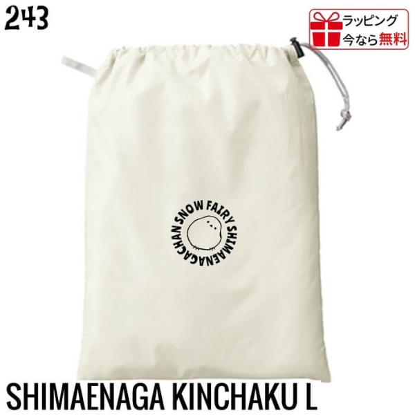 シマエナガ ファインライトポリ 巾着 Lサイズ シマエナガエンブレム 通勤 通学 旅行 かわいい プレゼント 山 登山 軽量 薄い キッズ お弁当袋 御朱印帳入れ