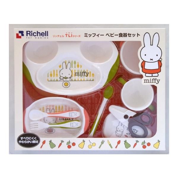 ミッフィーちゃん ベビー食器セット 電子レンジ使用可 赤ちゃん ランチセット 出産祝い 離乳食 プレート マグカップ スプーン フォーク ボウル ギフト Buyee Buyee Japanese Proxy Service Buy From Japan Bot Online