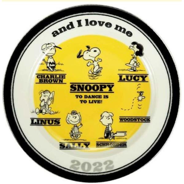 スヌーピー プレート ベビー食器の人気商品 通販 価格比較 価格 Com