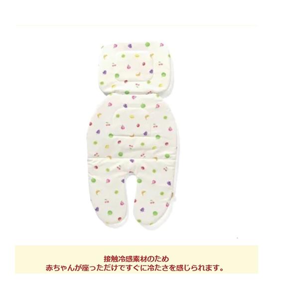 クール ベビーカーシート 接触冷感 夏 涼しい 冷たい ベビーカークッション 暑さ対策 ひんやり チャイルドシート ベビーチェアー 出産祝い 御祝 贈り物 保冷剤