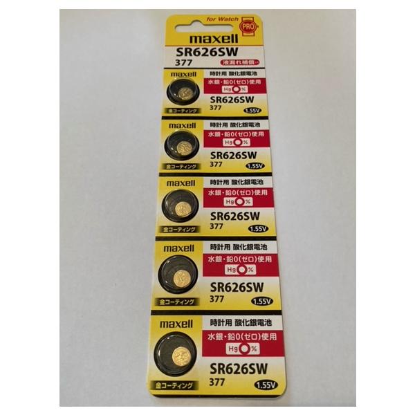 maxell - マクセル　maxell  時計　腕時計 615GuGyyoXL._AC_SY200_QL15_.jpg