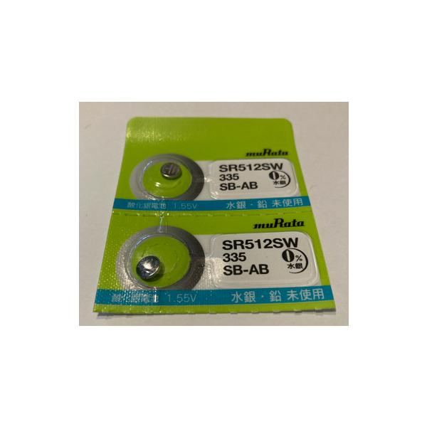 ブランド：村田製作所品番：SR512SW(335SB-AB)品名：酸化銀ボタン　２個セット電圧：１．５５使用推奨期限：2027-１１発送は３営業日以内を予定しております。