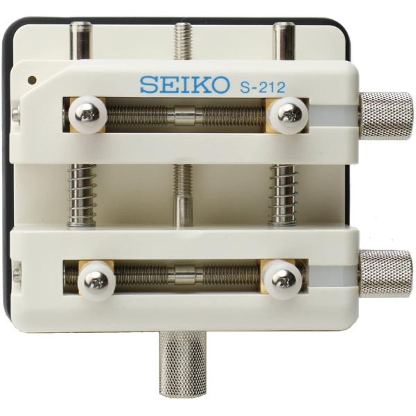 SEIKO（セイコー） 万能ケースホルダー S-212 : HYK時計工具・パーツ
