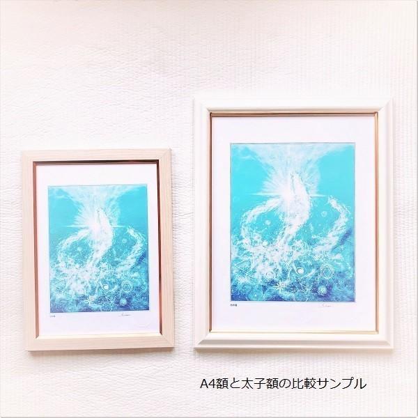 絵画 風水 玄関 インテリア おしゃれ プレゼント 開運 天使 壁掛け 額付 LOVE WING S ana4017HYM