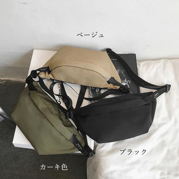 ボディバック 軽量 ウエストバッグ ユニセックス ウエストポーチ