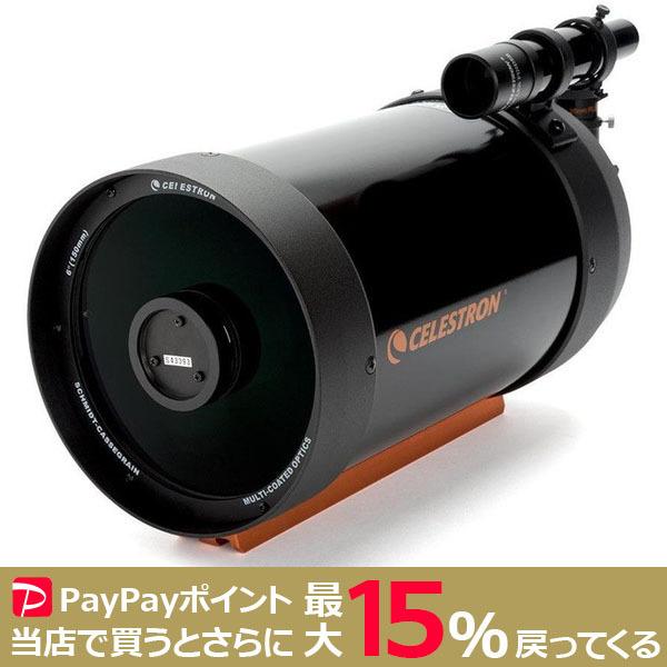 CELESTRON 【期間限定特価】CELESTRON C6 SCT OTA CG5 鏡筒 シュミット 