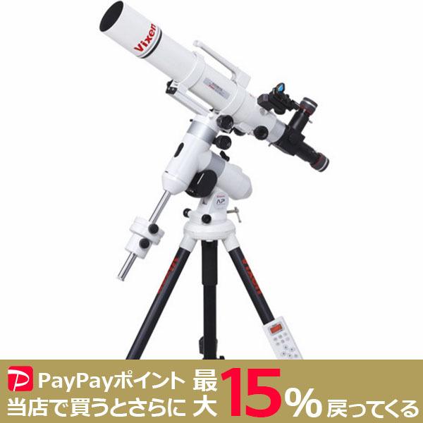 Vixen（ビクセン） 【期間限定特価】VIXEN AP-SD81SII・SM 屈折式鏡筒