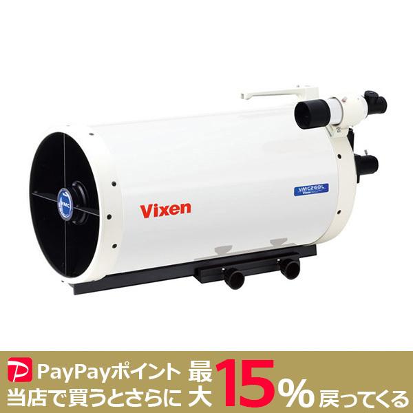 VIXEN VMC260L(WT)で楽しむ高倍率天体観察
