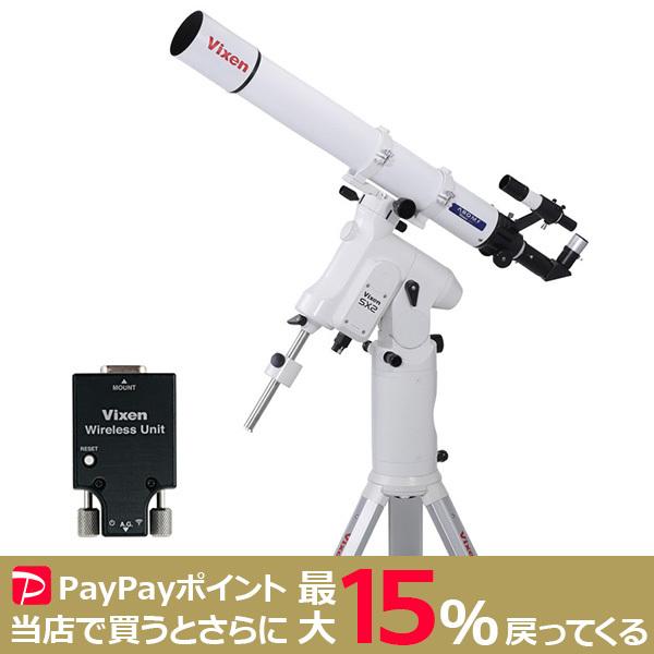 Vixen VIXEN SX2WL-A80Mf 屈折式鏡筒+SX2赤道儀WLセット Vixen VIXEN SX2WL-A80Mf 屈折式鏡筒+SX2赤道儀WLセット