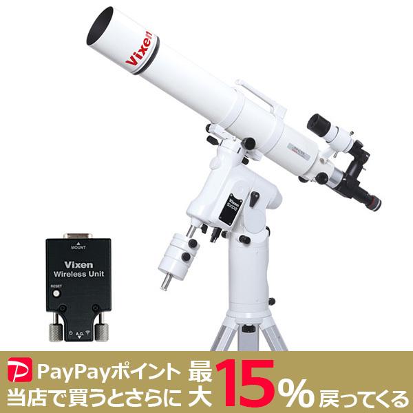 VIXEN SXD2WL-SD115SIIの魅力を徹底解説