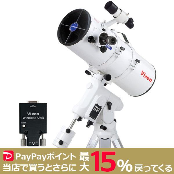 VIXEN SXD2WL-R200SSで楽しむ天体観測入門