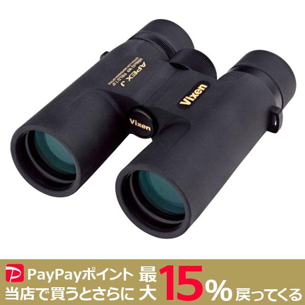 VIXEN 8倍 双眼鏡 APEXJ アペックスJ HR 8x42WP 防水 日本製 ビクセン 