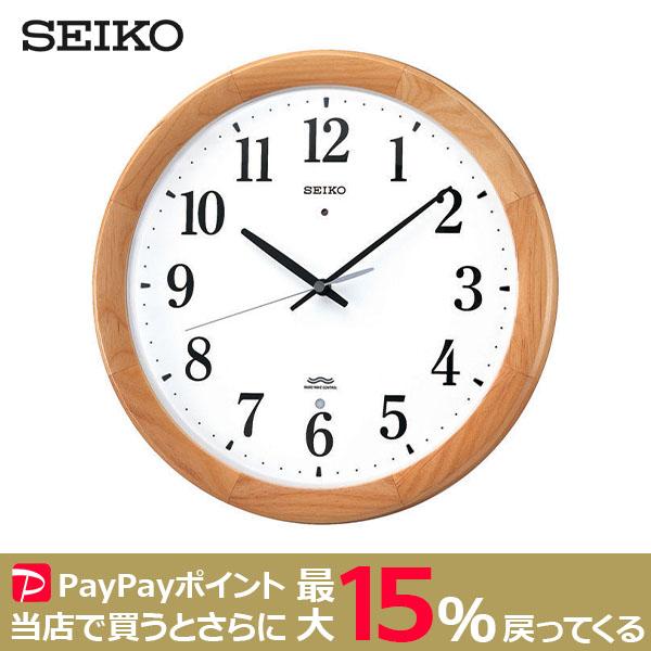 【良品】SEIKO 木製 アラーム式 壁掛け時計 良品】SEIKO 木製 アラーム式 壁掛け時計 良品】SEIKO 木製