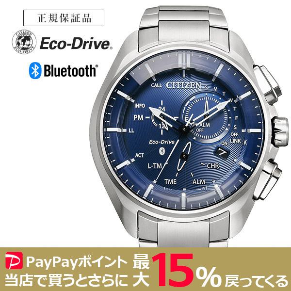 CITIZEN エコドライブ Bluetooth W770 クロノグラフ BZ1040-50L