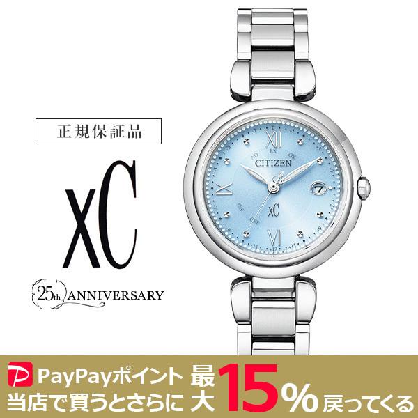 XC CITIZEN xC エコドライブ 電波ソーラー mizuコレクション