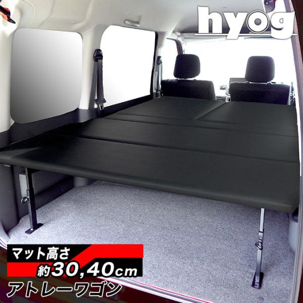 �A�g���[���S�� S321/S331 �����O�T�C�Y�x�b�h�L�b�g �Ԓ��� ���[�I ���U�[�^�C�v