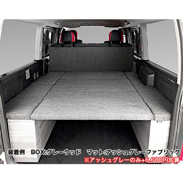 ハイエース ベッドキット 標準s Gl用 Box Dr 引き出し付き タイプ 車中泊仕様ウレタン40mm厚 安心の1年保証 バンライフ 荷室棚 車中泊 収納棚 Hyog製 Buyee Buyee Jasa Perwakilan Pembelian Barang Online Di Jepang