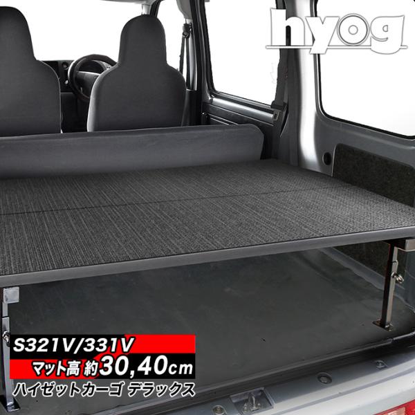 hyog-parts_hijet-hcf hyog-parts_hijet-hcf