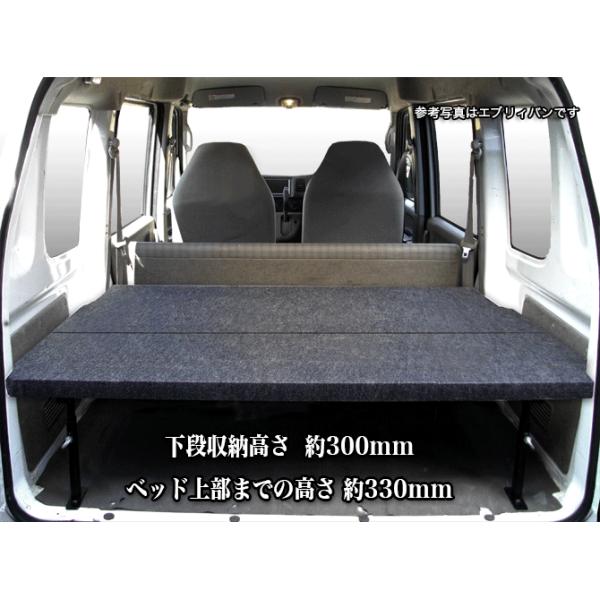 ハイゼットカーゴs321v S331v ハーフサイズベッドキット パンチカーペット 安心の1年保証 バンライフ 荷室棚 車中泊 収納棚 Hyog製 Buyee Buyee 일본 통신 판매 상품 옥션의 대리 입찰 대리 구매 서비스